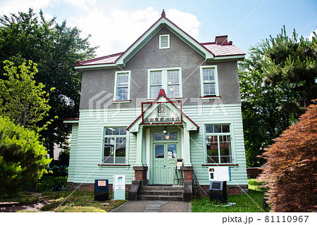 弘前　旧制弘前高等学校外国人教師館  81110967