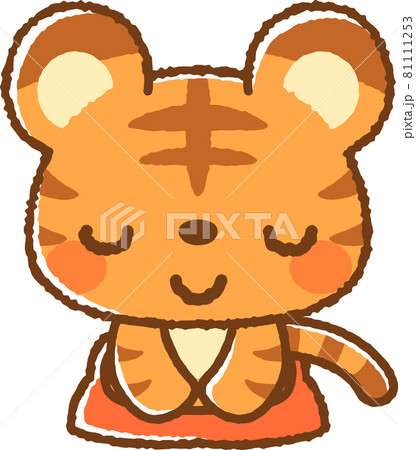 正座をしてお辞儀をしているトラのイラスト (線あり) 正座をしてお辞儀をしているトラのイラスト (線あり) 81111253
