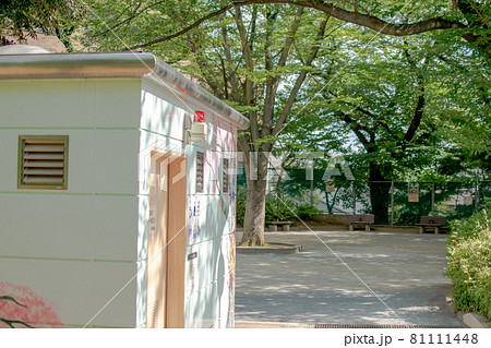 駒込公園/東京都豊島区駒込 駒込公園/東京都豊島区駒込 81111448