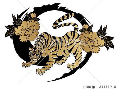 和柄の虎のイラスト 干支のクリップアート 刺繍 ステッカー用 のイラスト素材