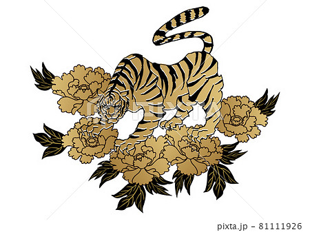 和柄の虎のイラスト 干支のクリップアート 刺繍 ステッカー用 のイラスト素材