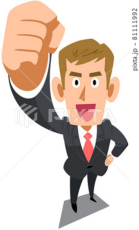 ガッツポーズするスーツを着た明るい髪色の男性 ガッツポーズするスーツを着た明るい髪色の男性 81111992