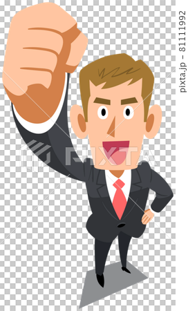 ガッツポーズするスーツを着た明るい髪色の男性 ガッツポーズするスーツを着た明るい髪色の男性 81111992