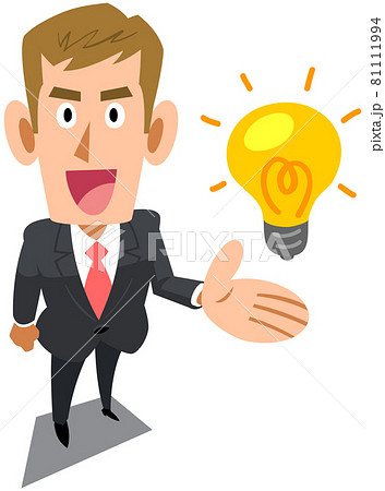 アイデア 解決策を提案するスーツを着た明るい髪色の男性のイラスト素材