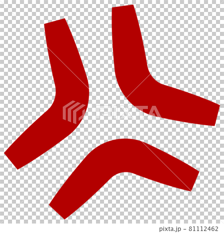 怒りマーク 81112462