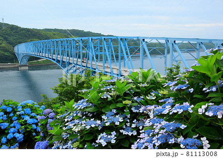 黒之瀬戸大橋 黒之瀬戸大橋 81113008