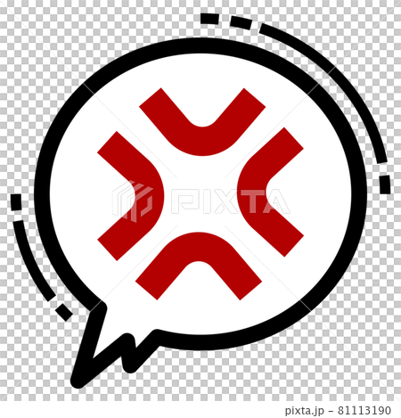 怒りマークの吹き出し 81113190
