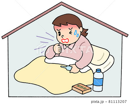 自宅療養者 81113207