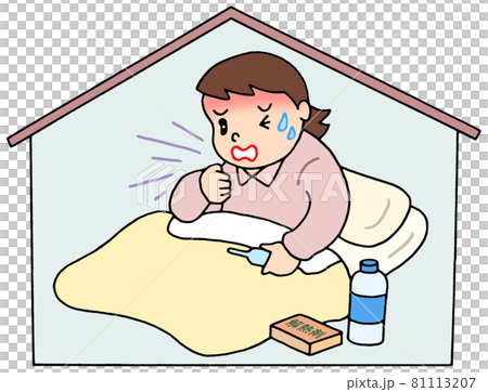 自宅療養者 81113207