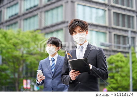 ビジネスパーソン　若手 81113274