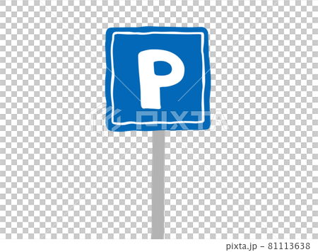 Parking lot parking mark (pictogram) / handwritten illustration 81113638