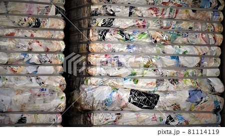 圧縮梱包された廃プラ マイクロプラスチック 環境ホルモン, 内分泌かく乱物質, ビスフェ 圧縮梱包された廃プラ マイクロプラスチック 環境ホルモン, 内分泌かく乱物質, ビスフェ 81114119