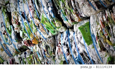 圧縮梱包された廃プラ マイクロプラスチック 環境ホルモン, 内分泌かく乱物質, ビスフェノールa 圧縮梱包された廃プラ マイクロプラスチック 環境ホルモン, 内分泌かく乱物質, ビスフェノールa 81114134