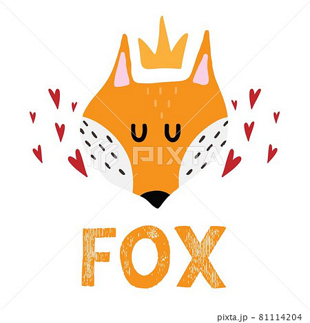 Childrens hand-drawn illustration of a red fox.  81114204