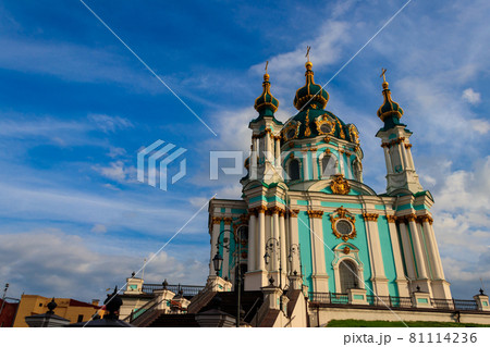 Saint Andrew orthodox church in Kyiv, Ukraine 81114236
