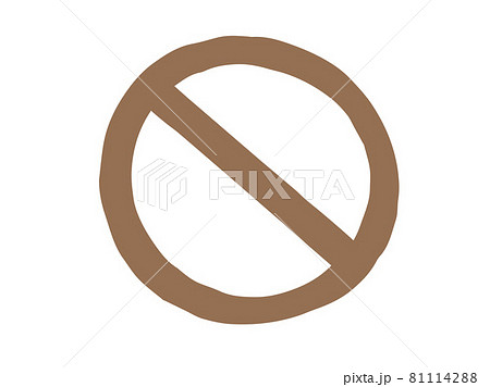 車両通行止めの標識マーク ピクトグラム 手書きイラストのイラスト素材