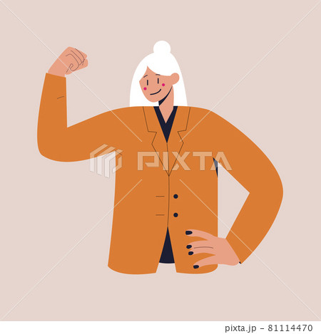 A smiling woman in a business suit raised fist with confidence. Colorful flat vector illustration on isolated background. Eps 10. 81114470