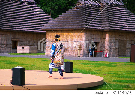 日本の伝統美ウポポイ 日本の伝統美ウポポイ 81114672