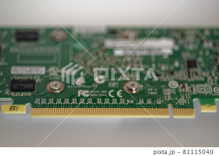 グラフィックスボードのPCI-Express x16バス グラフィックスボードのPCI-Express x16バス 81115040