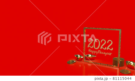 gold number 2022 Chinese style for happy new year concept 3d rendering gold number 2022 Chinese style for happy new year concept 3d rendering 81115044