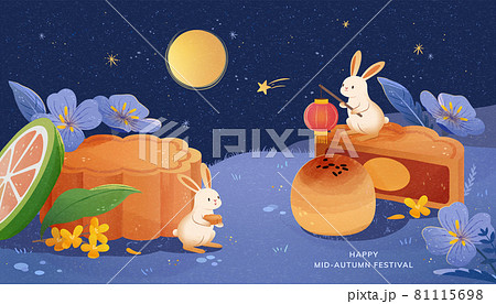 Mid Autumn mooncake theme banner Mid Autumn mooncake theme banner 81115698