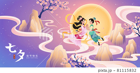 Qixi festival banner Qixi festival banner 81115832