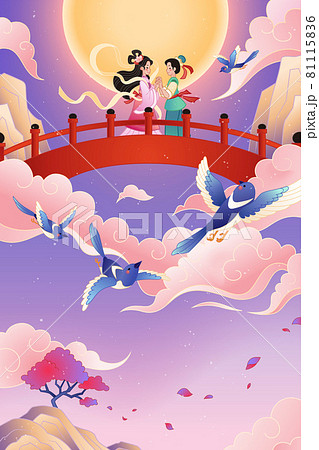 Qixi festival banner Qixi festival banner 81115836