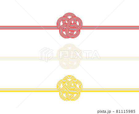 水引のベクターイラスト 81115985