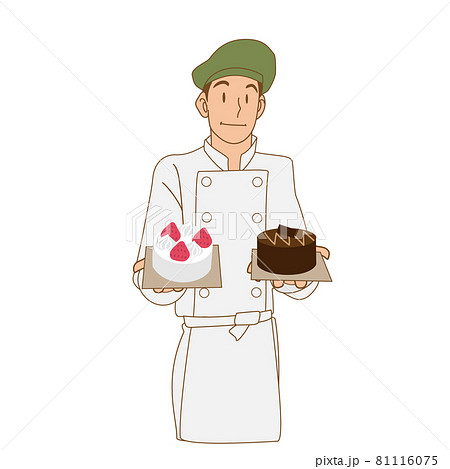 チョコレートケーキと苺ケーキを差し出す男性パティシエのイラスト素材