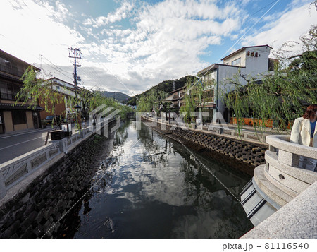 食べ歩きが楽しい! 城崎温泉散策 食べ歩きが楽しい! 城崎温泉散策 81116540
