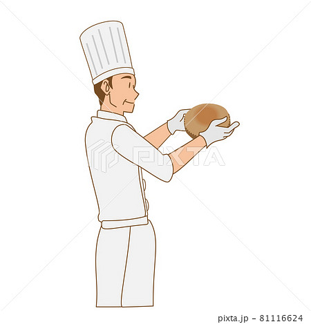 Cartoon of a cute Happy Pastry Chef, in a Chef uniform, with some kitchen  tools. This illustration is part of a collection of different professions  Stock Photo - Alamy