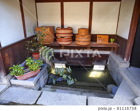 【滋賀県】近江商人屋敷の川戸 81116738