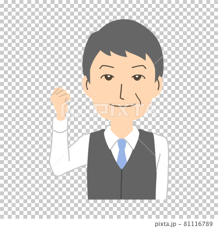  打膽量姿勢的商人 81116789