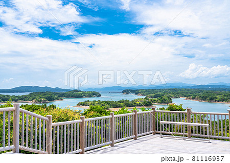 《三重県》英虞湾の眺め・ともやま公園から望むリアス海岸 《三重県》英虞湾の眺め・ともやま公園から望むリアス海岸 81116937