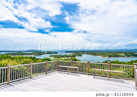 《三重県》英虞湾の眺め・ともやま公園から望むリアス海岸 81116939