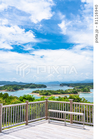 《三重県》英虞湾の眺め・ともやま公園から望むリアス海岸 《三重県》英虞湾の眺め・ともやま公園から望むリアス海岸 81116940