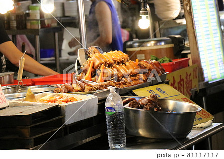 台湾 台北 観光 グルメ 路地 台湾 台北 観光 グルメ 路地 81117117