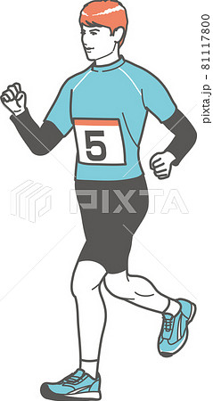 ゴールした市民ランナー. ゴールした市民ランナー. 81117800