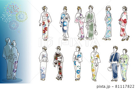 浴衣姿の人物イラスト 81117822