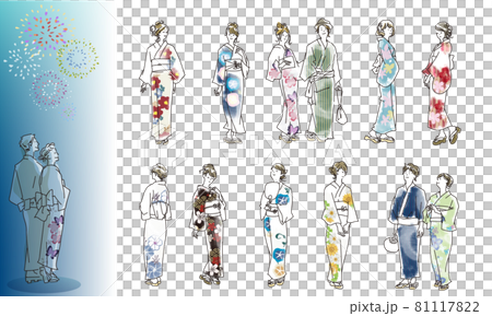 浴衣姿の人物イラスト 81117822