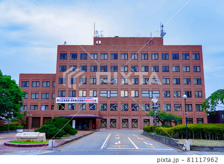 鶴岡市役所　山形県鶴岡市 81117962