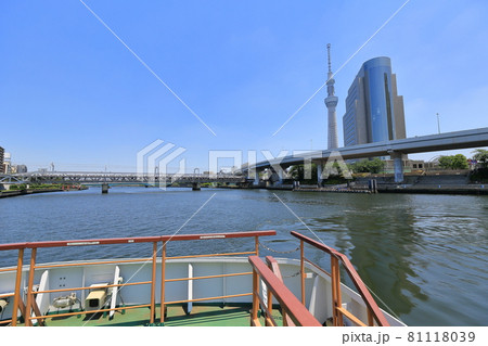 東京 隅田川 水上バスからの眺め 東京スカイツリーとすみだリバーウォーク 東京 隅田川 水上バスからの眺め 東京スカイツリーとすみだリバーウォーク 81118039