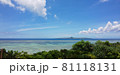 伊江島と青空 81118131