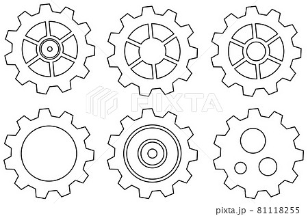 デコレーションに使える可愛い歯車のイラストのイラスト素材