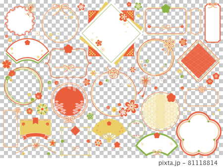 Autumn, Japanese style frame design Autumn, Japanese style frame design 81118814