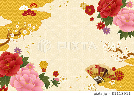 和柄の模様と花と雲の22年年賀状テンプレートのベクターイラスト背景 和風 日本 春節 旧正月 のイラスト素材