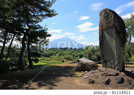 渋民公園から岩手山を望む 81118921