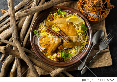 屋台風チキンライス　チキンオーバーライス　chicken rice  81119752