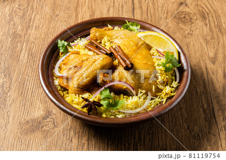 屋台風チキンライス チキンオーバーライス chicken rice 屋台風チキンライス チキンオーバーライス chicken rice 81119754