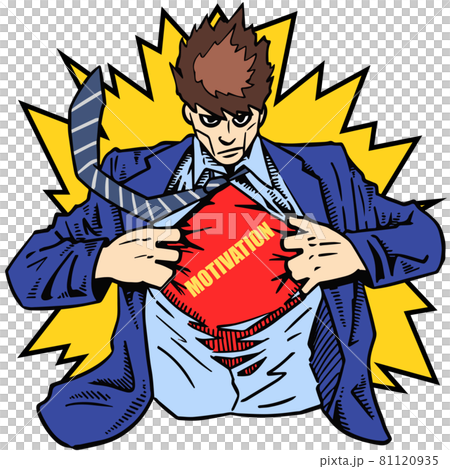 モチベーションが上がるビジネスマンのイラスト素材 モチベーションが上がるビジネスマンのイラスト素材